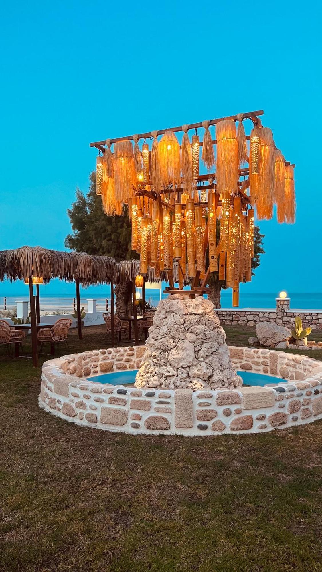 Al Mare * Afandu