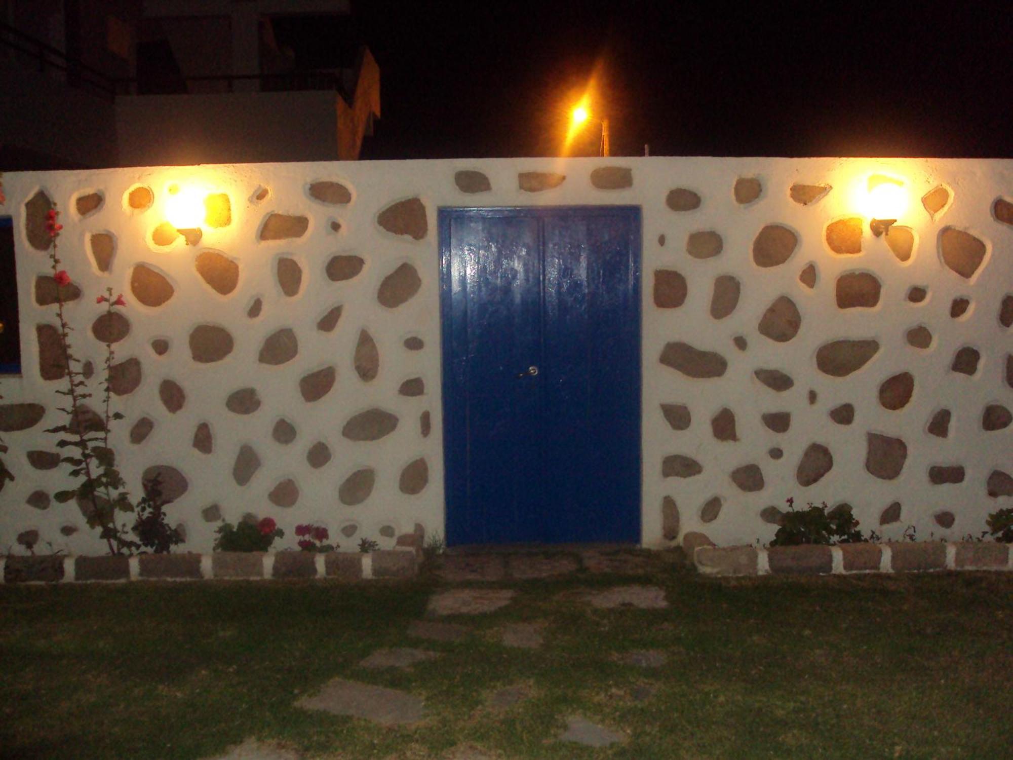 Al Mare Afandu