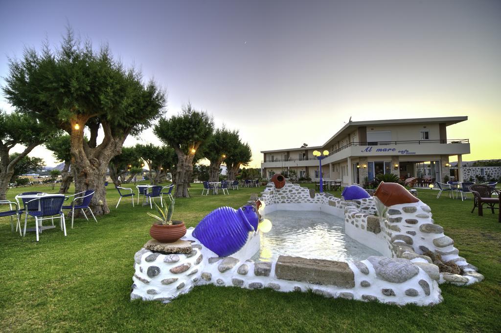 Aparthotel Al Mare *