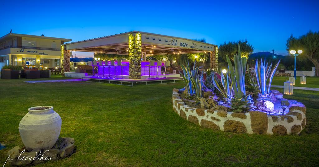 Al Mare Aparthotel Afantou
